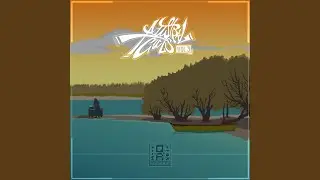 Waterwaves