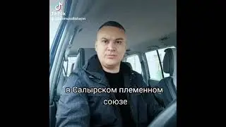 Туркмены Эрсары