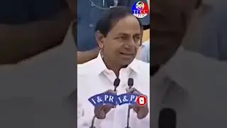 మాకు తెల్వద..CM KCR FUNNY COMMENTS ON REPORTER RAHUL I DR.P.R.K.GOUD  #TFCCLIVE