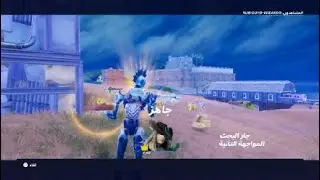Fortnite_20260117024205