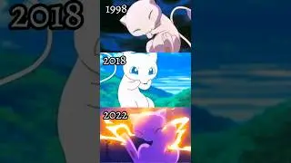 mew evolution 1998/2022 😈🤯 | PokeHex4k | #mew #pokemon #ash #anime