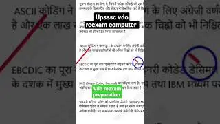 vdo reexam preparation #vdo #vdoreexam #shorts #studyforcivilservices