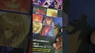 Outlaw Star DvD Anime set Think bootleg