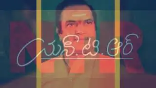Ntr Biopic | Ntr Biopic Trailer | Rana | Balakrishna | vajram telugu tv.