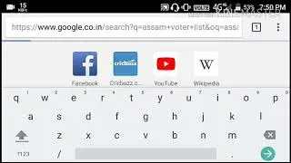 How to download assam voter list 2018