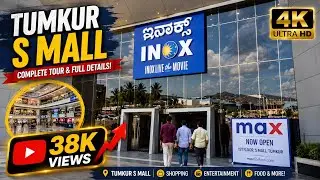 Tumkur S - Mall Now Open | Best Shopping mall In Tumkur |  Shankar Mall