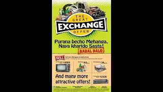 Big Bazaar (Part-2) 💖| Kids product offer | Great Exchange offer 2020 |Holi gun💖