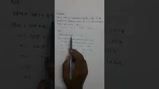#Tamil #Averages #Arithmeticalability #Numbers #Aptitude #SchoolMaths #TNPSC #UPSC #GroupExam