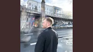 DU