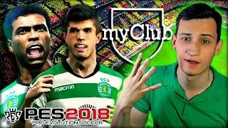 ШИКАРДОС! СЛИМАНИ И ПУЛИШИЧ БОМБЯТ! ТЕСТИМ ЛЕГЕНДУ! ★ PES 2018 MY CLUB