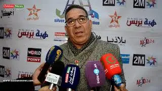 الفنان ادريس الروخ يقصف مكتب المسيرلنادي المكناس الكوديم من جرسيف (ويسلان نيوز)