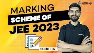 JEE Exam 2023 | Marking Scheme of JEE MAINS 2023 by NTA | JEE Mains Exam 2023