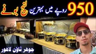 Lahore's Best Lunch Cum HiTea Buffet Under 950 Pkr | Best Buffet Restaurant | Lahori Food Review