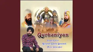 Qurbaniyan