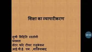 Commercialization of Education