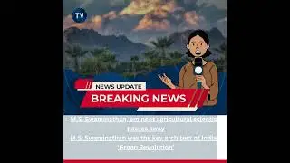 Breaking News/ News Reading Activity/ News Reading Challenge #breakingnews  #breaking_news