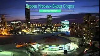ДИВС