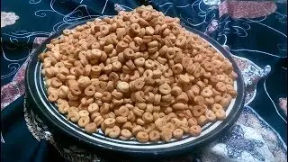 الكعك المسفيوي الصغير’’ كعك عاشوراء’’