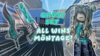 mm2 all wins montage with the ghost set!