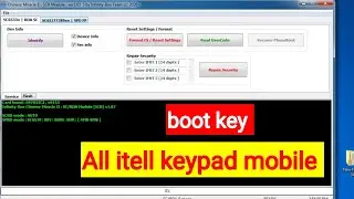 iTel Mobile 6131 password reset , all iTel mobile security code reset, All iTel mobile IME change