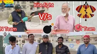 kite fight Nasir Team vs Tehmoor Team || kite cutting || kite flying💖