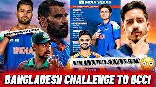 BANGLADESH TAKE STAND AGIANST  BCCI😳॥ INDIA SQUAD SHOCK EVERYONE ॥PUNJABI CRICKET YAARANA॥