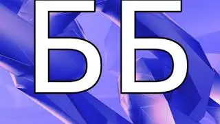 ББ-009: хак Parity, отмена Segwit2X, Bitcoin Gold