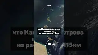 Один из самых загадочных народов