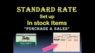 Set standard rate in stock item