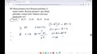 İbtidai sinif ixtisası üzrə Üsi- 3 İbtidai Azərbaycan dili və ibtidai Riyaziyyat suallarının izahı