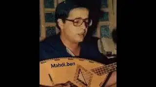 راشيد نوني رحمه الله....🌹💚.....rachid nouni
