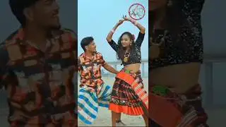 Kanda herme danda short video 😘 new santali video 2024 😍 bijay & nisha murmu 😘🥀🔥#Shorts
