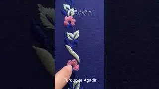 يومياتي في التطريز الراندة الكذابة