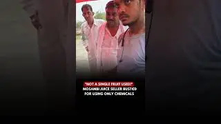 Milk or Water? ⚠️ #Balasinor #Gujarat #MilkAlert #FoodSafety #ConsumerAlert #FakeMilk #imdianews