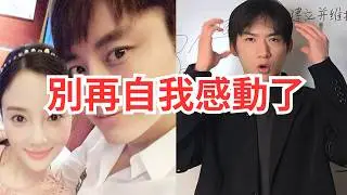 敢讓女生不爽才是你吸引的開始：為什麼你對她越好，越被當成空氣？