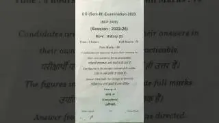 History (MJ) Paper - 5  (2022 - 26) Semester - 3 #skmu #skmustudents #shorts #shortvideo