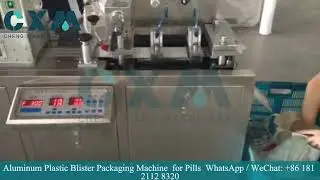 Aluminum Plastic Blister Packaging Machine  for Pills