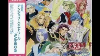 Kenyuu Horiuchi (Oscar) - Eien no Reservation