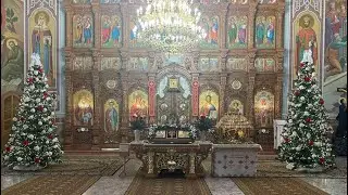 Літургія 01.01.2026