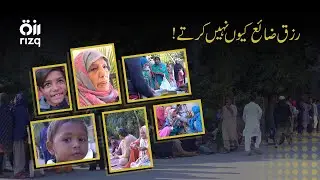 The Heart Behind Rizq: Maam Rukhsana&rsquo;s Lifelong Mission of Compassion | Rizq