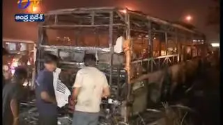 DTC Bus Catches fire | No one injured | Delhi