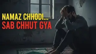डिसिप्लिन चला गया… तो बरकत भी चली गई | 
