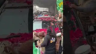 Towards NA 119