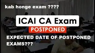 WHEN ICAI WILL CONDUCT THE CANCELLED CA EXAM OF CA FINAL AND CA IPCC????