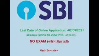 SBI SCO Specialist Cadre Officer Vacancy 2021 |Assistant Manager, Deputy Manager ||Product Manager||