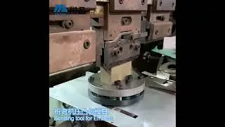 Press brake tool bending Embossing Forming