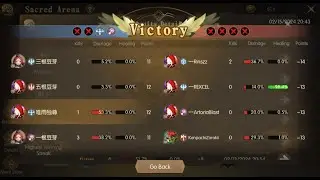 [SH1/2 Sacred Arena Match 4]  Easy Game 2-0 ArtoriaBlast  | Dragon Nest 2: Evolution