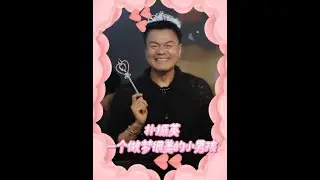 125 PDnim只是一个热爱舞台的小男孩儿而已啊！！#kpop #朴振英 #JYP #mama舞台 #娱乐评论大赏