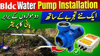 BLDC water pump || ACDC water pump ||with new experiment ||Shahzad water pump