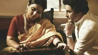 Vidya balan first look in NTR Biopic movie